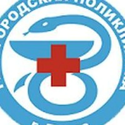 Амбулатория на Ладожской — Частная клиника, Пенза