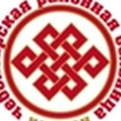 Атлашевская участковая больница