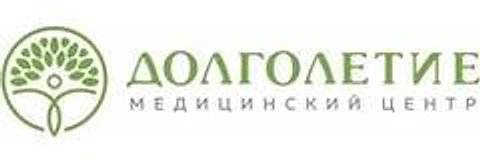 «Долголетие» на Бармалеева
