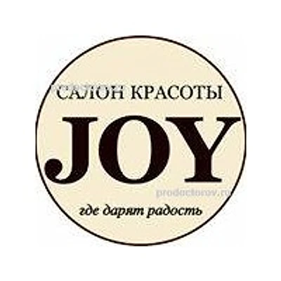 Косметология «Joy» — Частная клиника, Одинцово