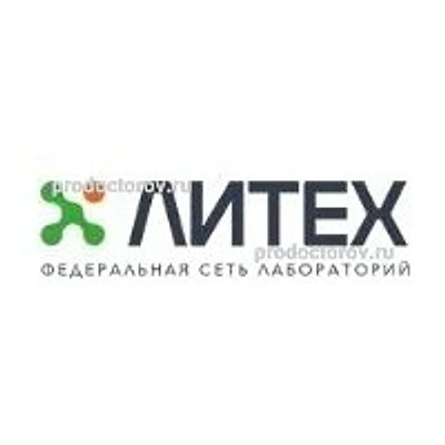 Лаборатория «Литех»