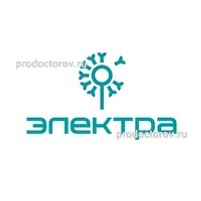 Косметология «Электра» — Частная клиника, Красноярск