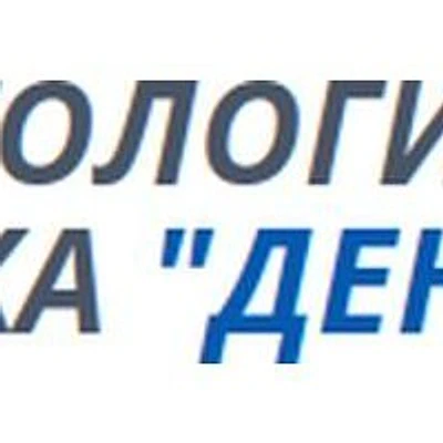 Стоматология «Дентекс» — Частная клиника, Надым