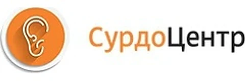 «Сурдоцентр» на проспекте Ленинского Комсомола