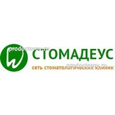 Стоматология «Стомадеус» на Петроградской
