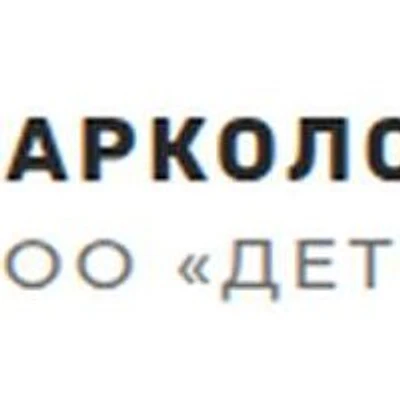 Наркология «Детокс» — Частная клиника, Томск