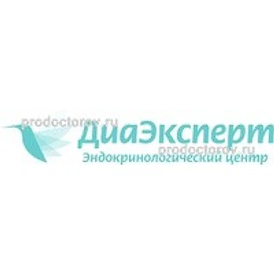 Медицинский центр «ДиаЭксперт» — Белгород
