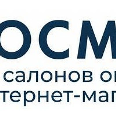 Оптика «Посмотри» на Комендантском проспекте (ранее «ЛинзыСПб») — Санкт-Петербург
