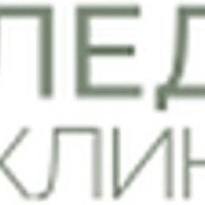 «Ледин Клиника»