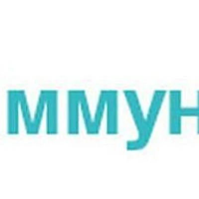Медицинский кабинет «Иммуномед» — Частная клиника, Луганск
