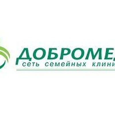 Клиника «Добромед» на Тимирязевской