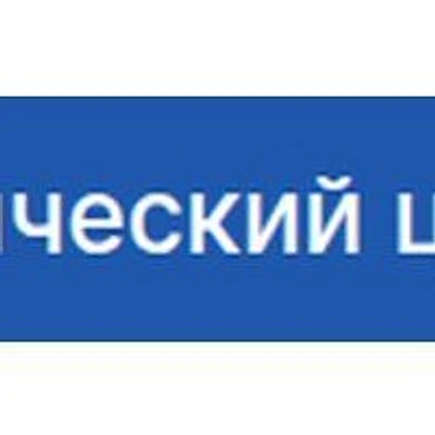 Диагностический центр «МРТ»