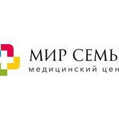 Клиника «Мир семьи» Мурино