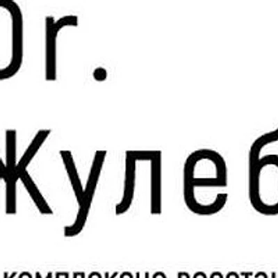 Клиника «ЛабКвест» на Авиаконструктора Миля