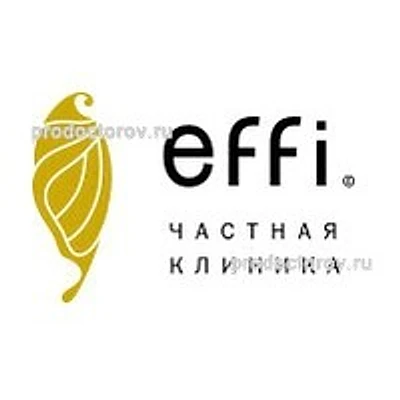 Клиника «Эффи» на Дубровинского — Красноярск