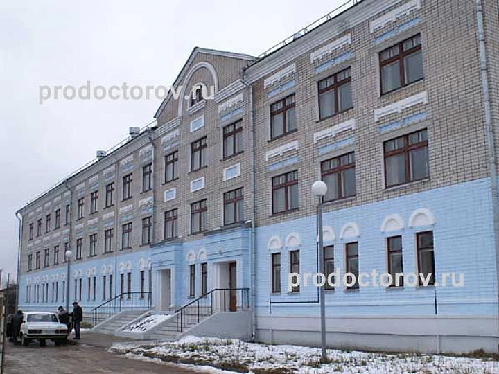 Орловская ЦРБ — Больница, Орлов