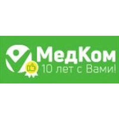 Клиника «Медком» на Интернациональной