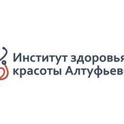 «Институт здоровья и красоты» на Псковской (ранее «Медицинский центр на Псковской»)