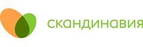 Клиника «Скандинавия» на Ильюшина