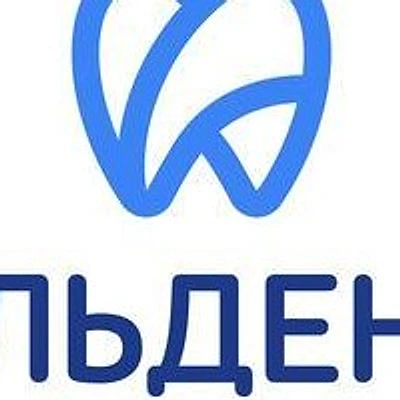 Стоматология «Альдент»