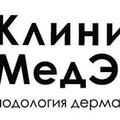 Клиника «МедЭксперт»