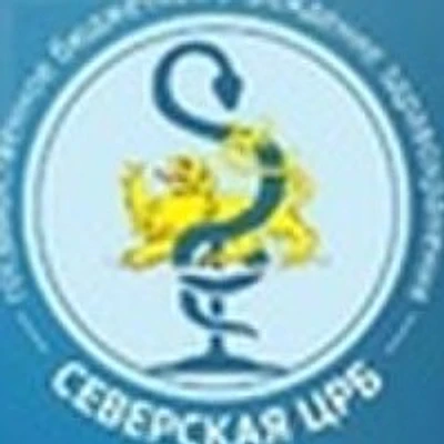 Азовская амбулатория — Частная клиника, ст. Северская