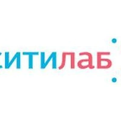 Лаборатория «Ситилаб» на Киевском