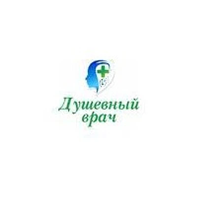 Кабинет психиатра «Душевный врач»