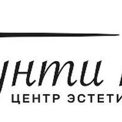Клиника «Баунти»