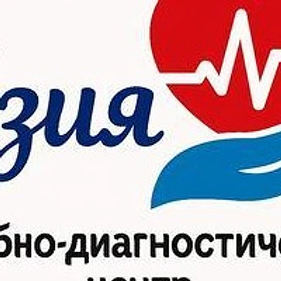 Медицинский центр «Азия»