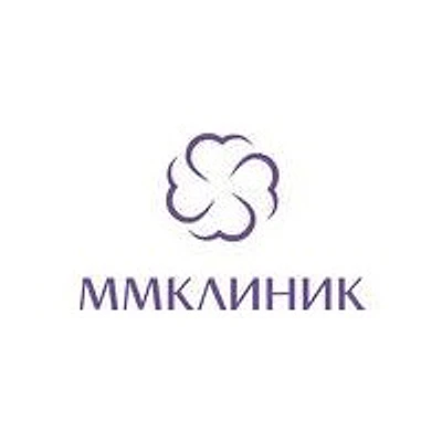 Косметология «Ммклиник» — Частная клиника, Кстово