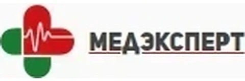 Медицинский центр «МедЭксперт» на Горького