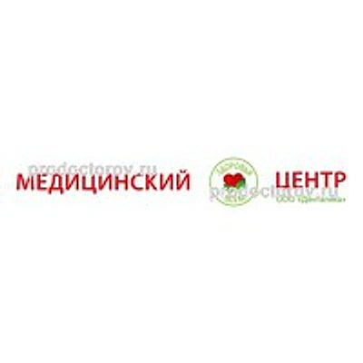 Медицинский центр «Денталика» — Частная клиника, Самара