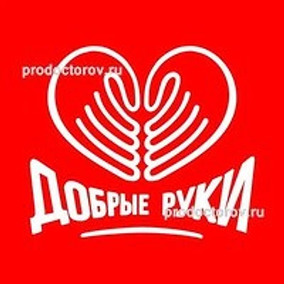 Реабилитационный центр «Добрые руки»