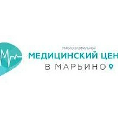 Медицинский центр «В Марьино»