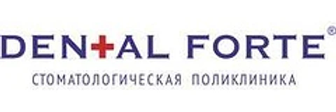 Стоматология «Дентал Форте» Новый город 27