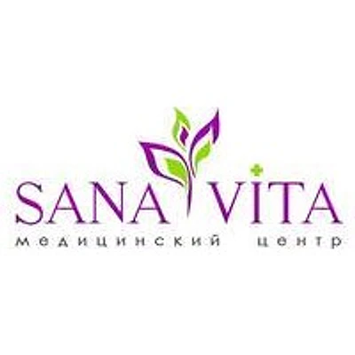 Медицинский центр «СанаВита»