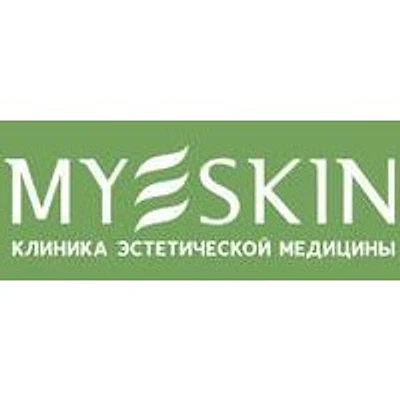 Клиника «My Skin Clinic»