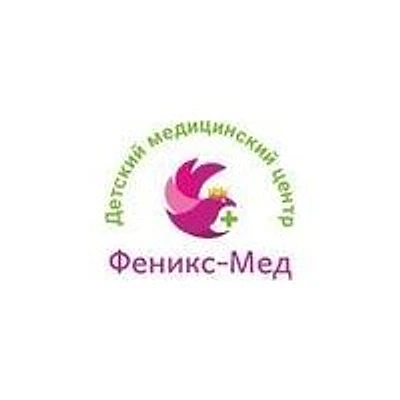 Детская клиника «Феникс-Мед» Шушары