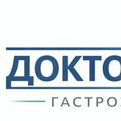 Кабинет гастроэнтеролога Чжана