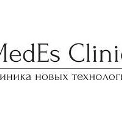 Косметология «МедЕс клиник»