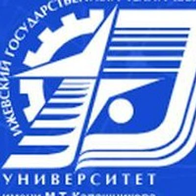 Санаторий ИжГТУ — Частная клиника, Ижевск