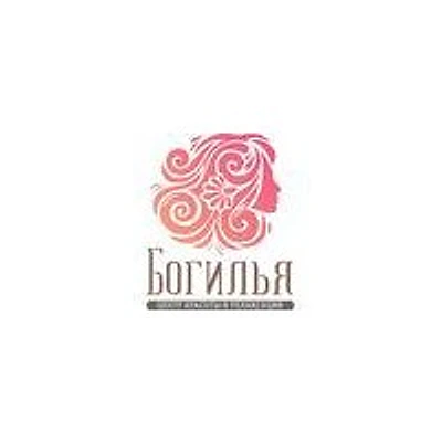 Косметология «Богилья» — Частная клиника, Чита