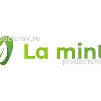Стоматология «Ла минта»
