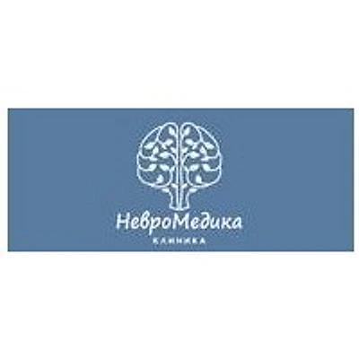 Клиника «НевроМедика»