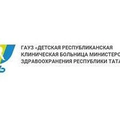 Детская поликлиника «Азино»