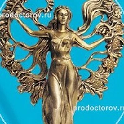 Клиника «Панацея» — Геленджик