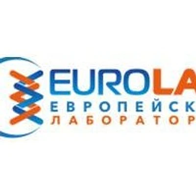 «Европейские лаборатории» (ЕвроЛаб) на Дальней