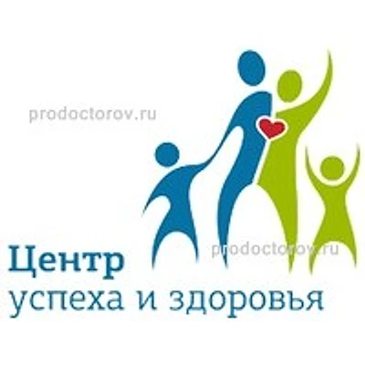 «Центр успеха и здоровья»