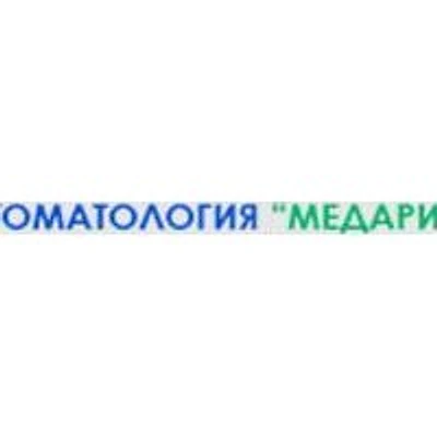 Стоматология «Медария» — Частная клиника, Ейск